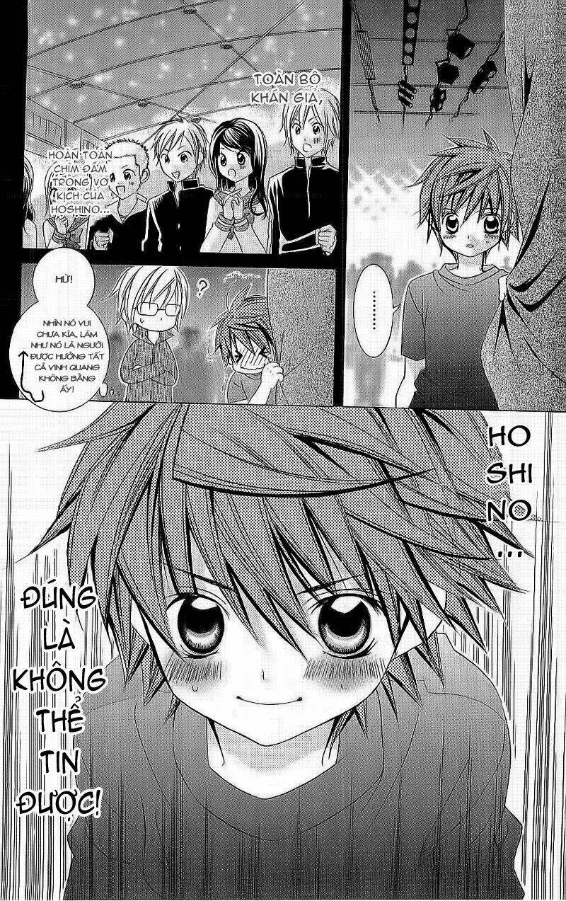 suki desu suzuki-kun!! chapter 6 16