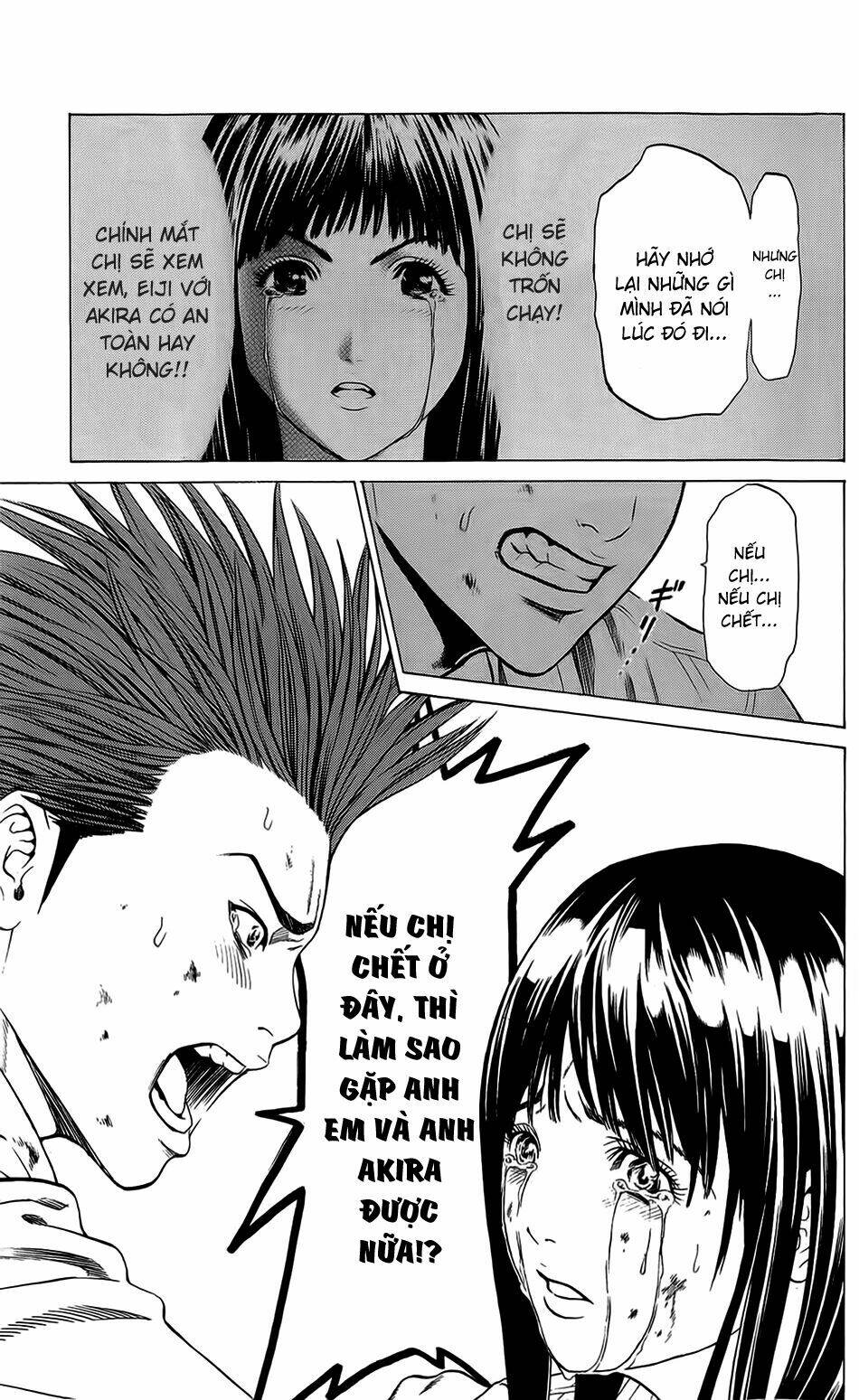 hakaijuu chapter 21 17