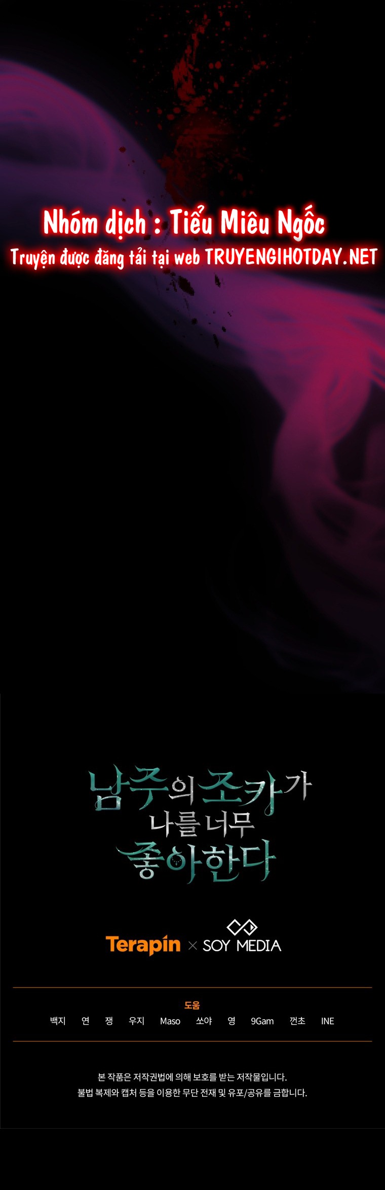 cháu trai nam chính rất thương tôi chapter 50 40