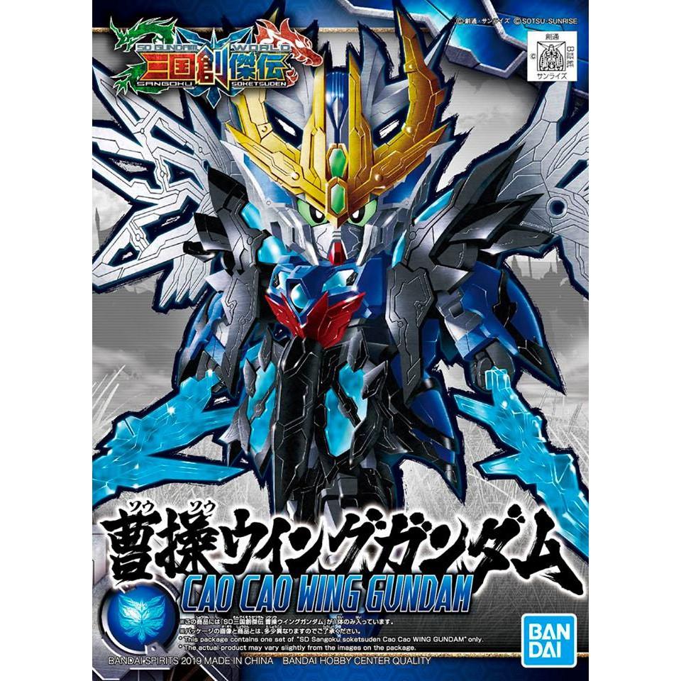 Mô hình SD SANGOKU SOKETSUDEN Cao Cao Wing Bandai - Hàng chính hãng