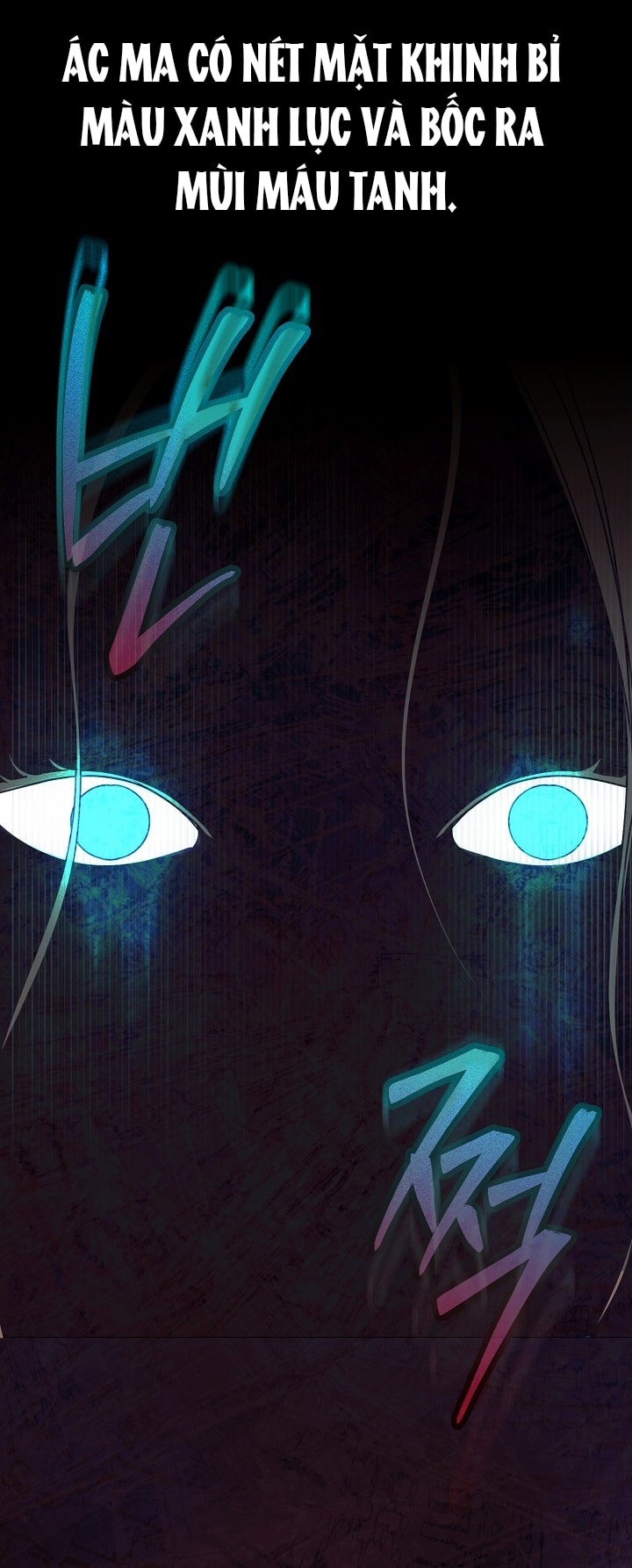 [18+] hãy cầu xin ta đi END SS1 49