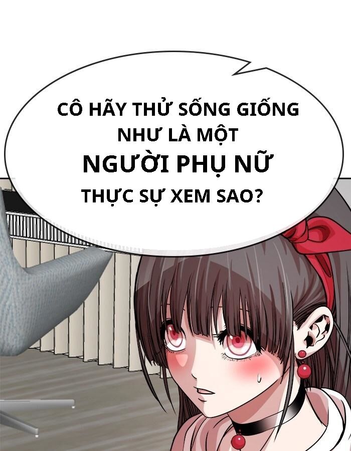 change (jinyuan) ss2 chapter 29 57