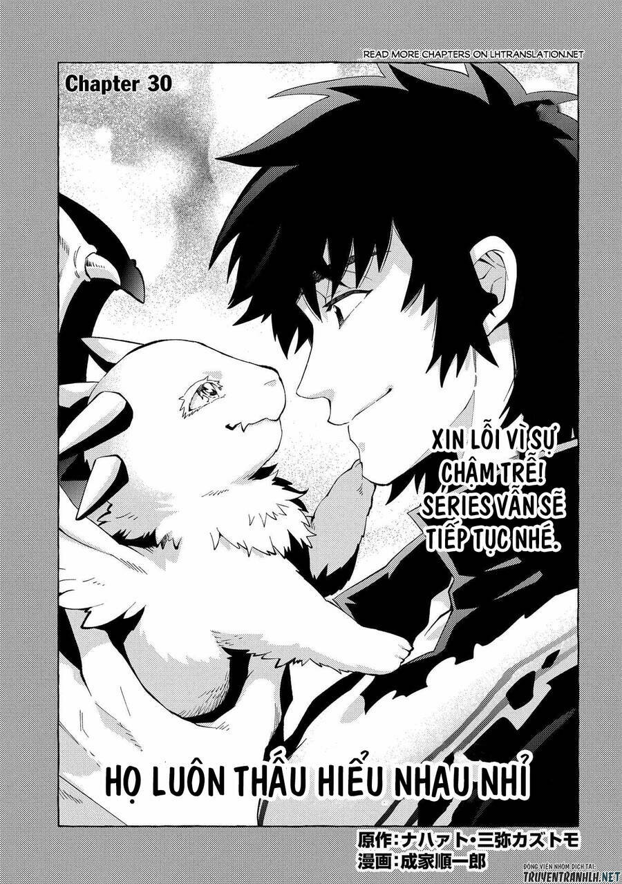 sono mono. nochi ni…(nariie shin’ichirou) chapter 30 2