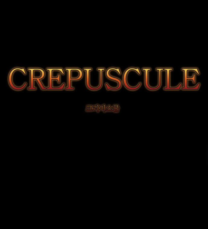 crepuscule (yamchi) chapter 0 8