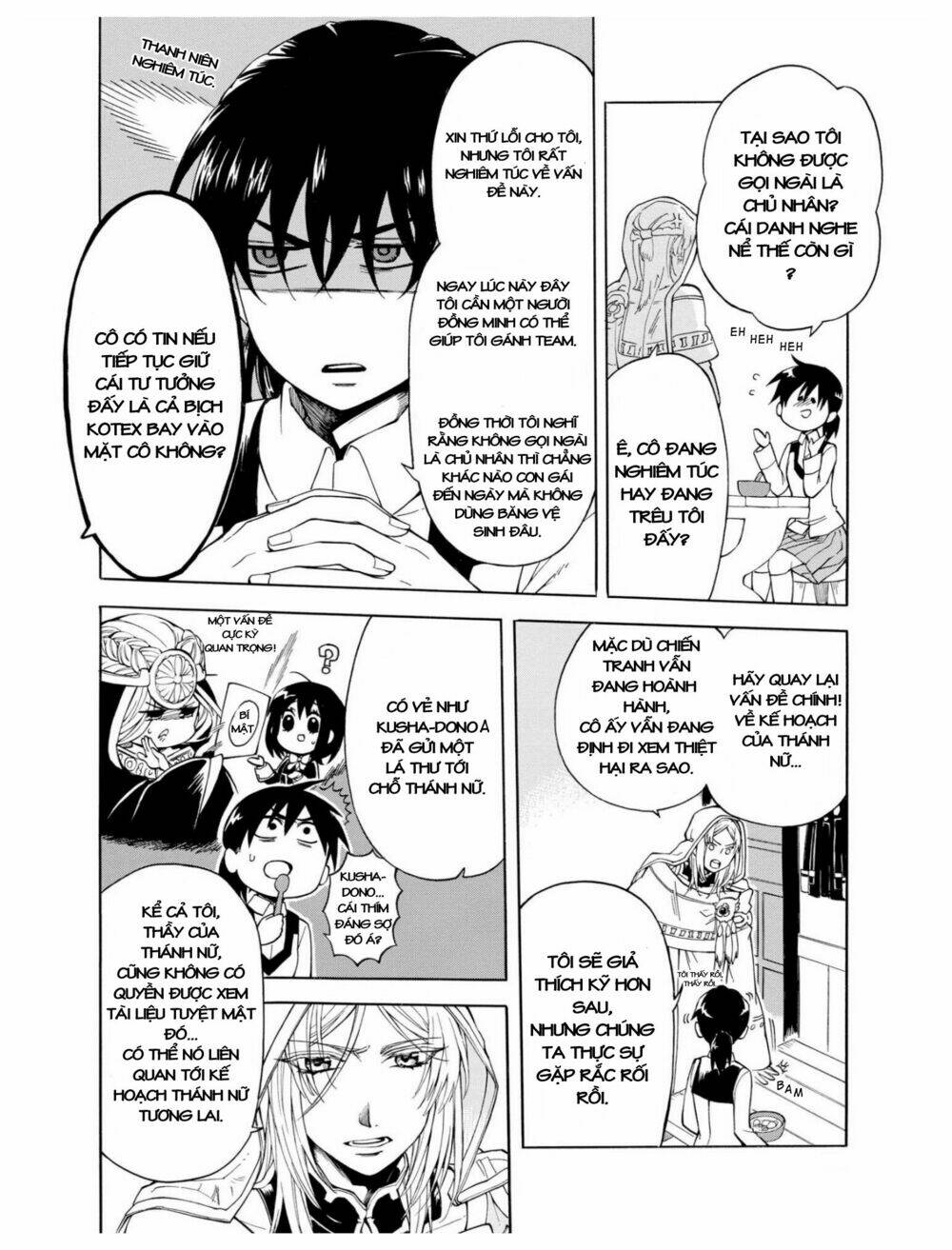 +a no tachiichi chapter 4 6