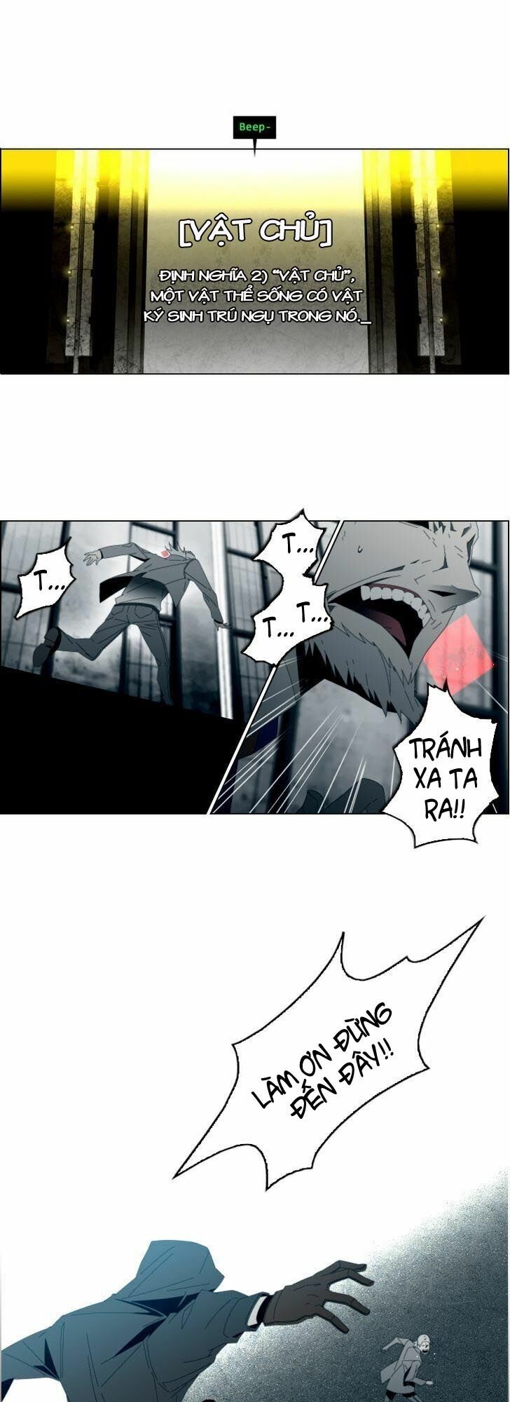 automata chapter 23 5