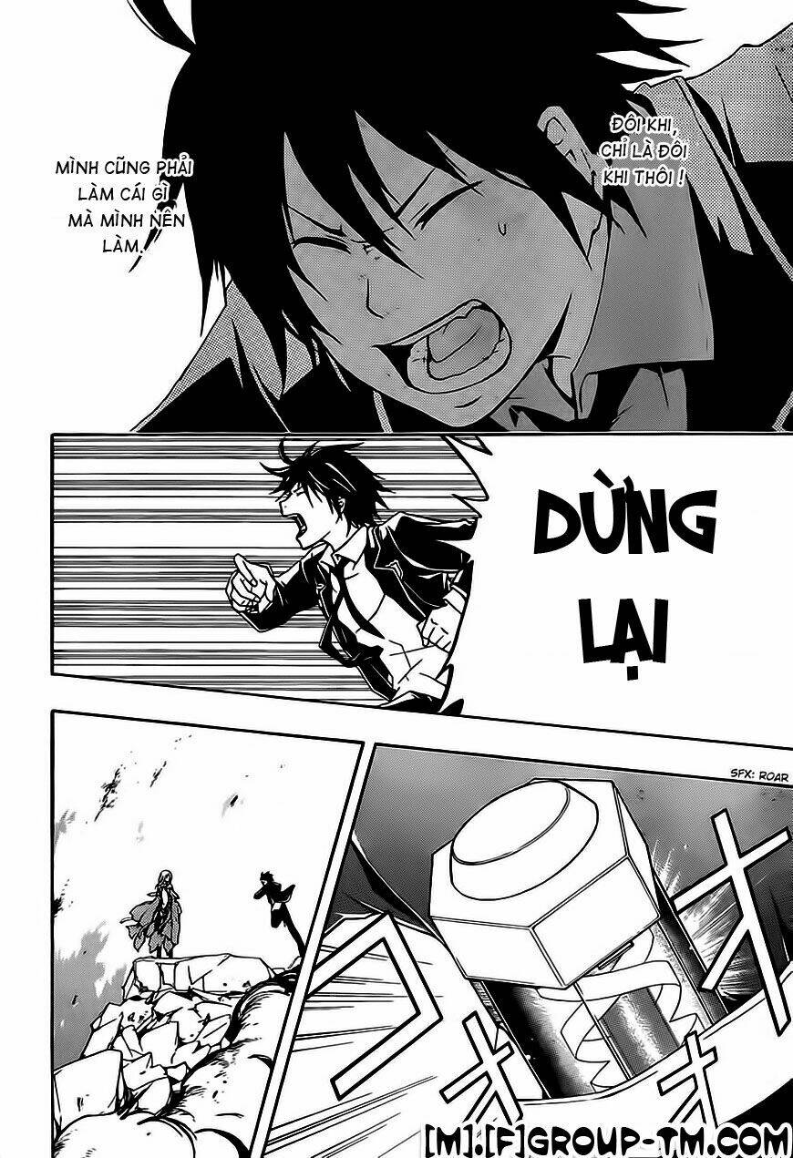 guilty crown chapter 2 22