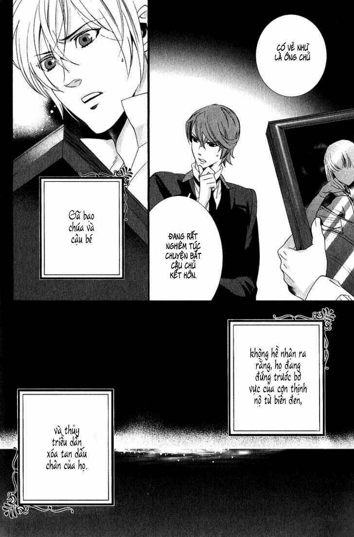 kuchuu teien chapter 4 33