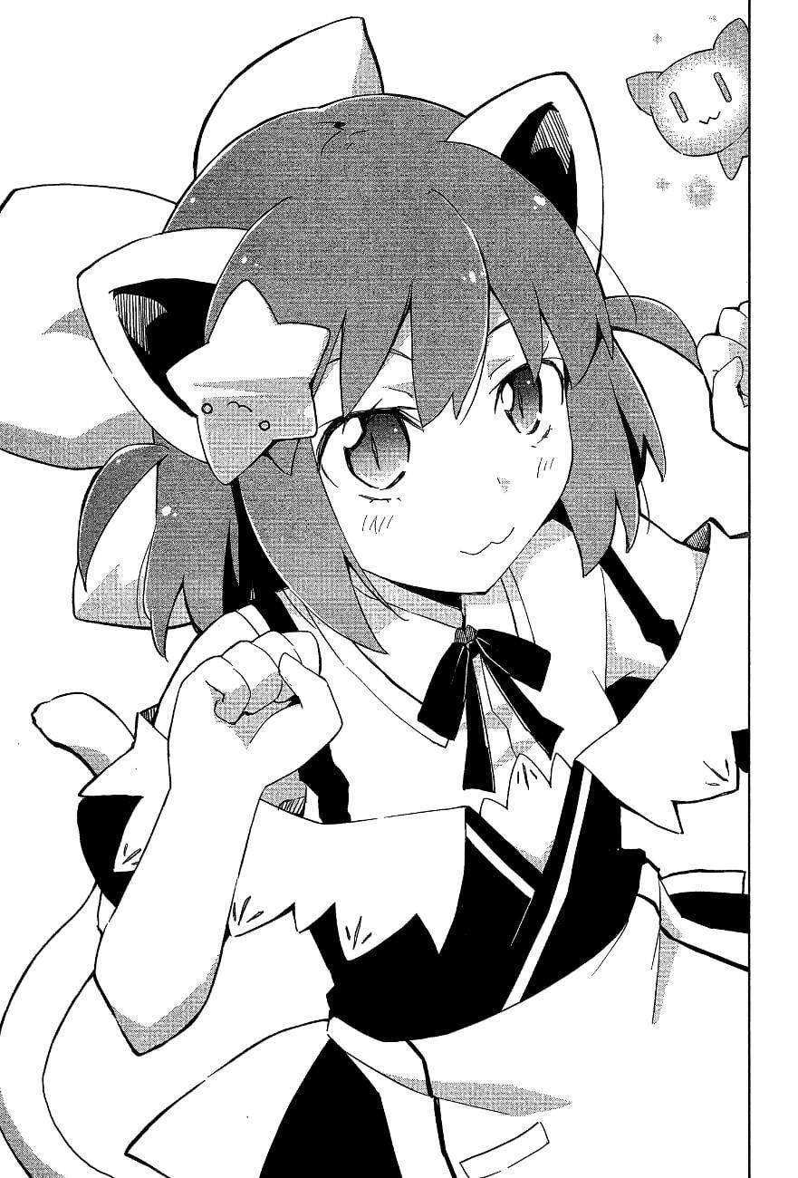 etotama chapter 19 3