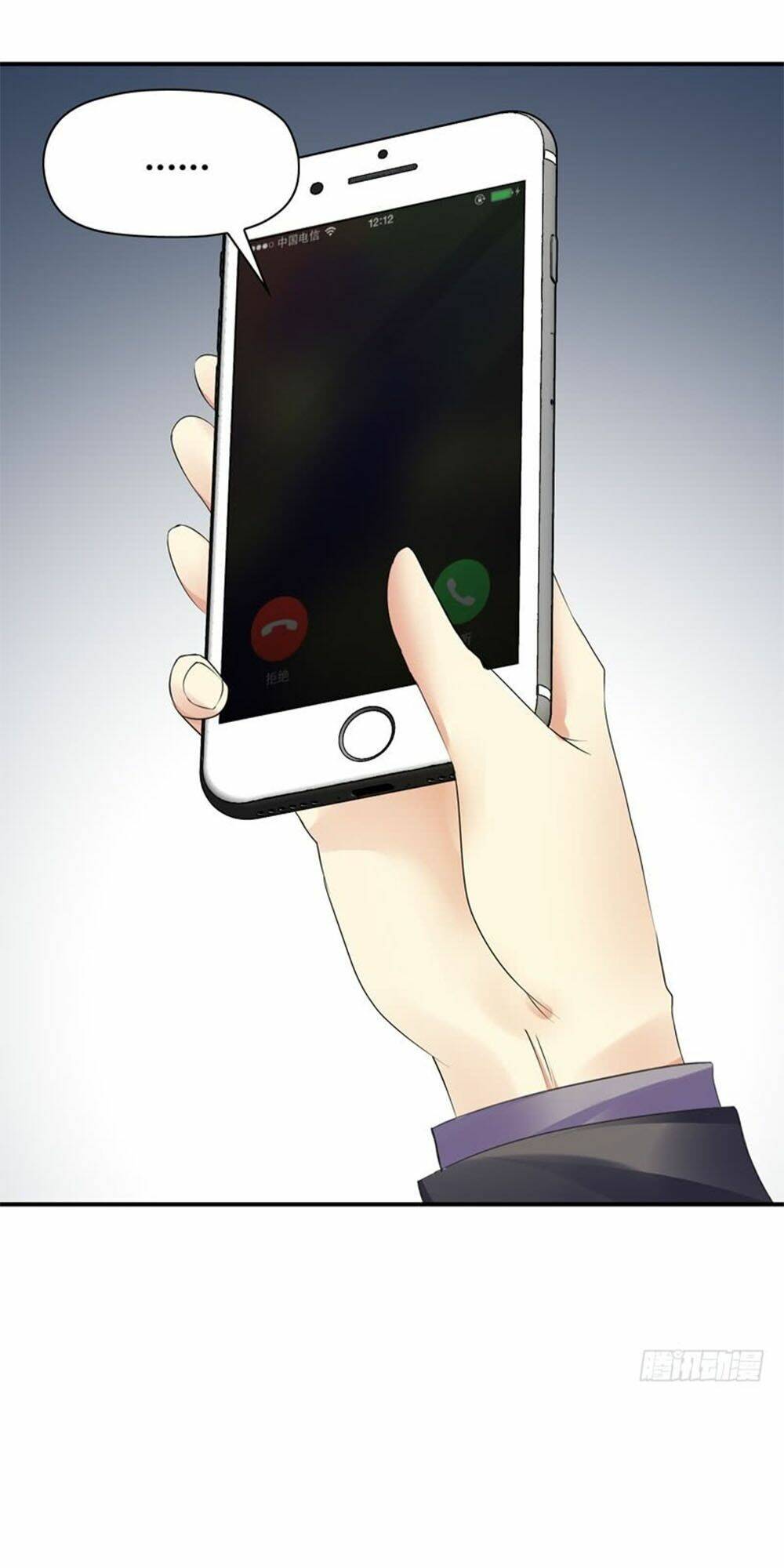 thủ hội chi vũ chapter 51 15