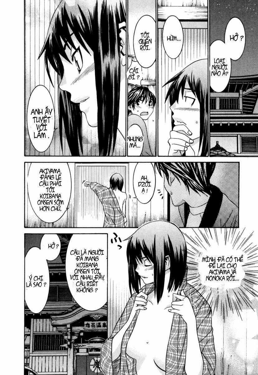 koibana onsen! chapter 26 20