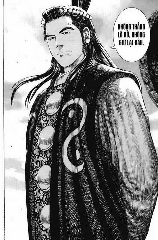 Hoả Phụng Liêu Nguyên chapter 231.2 42