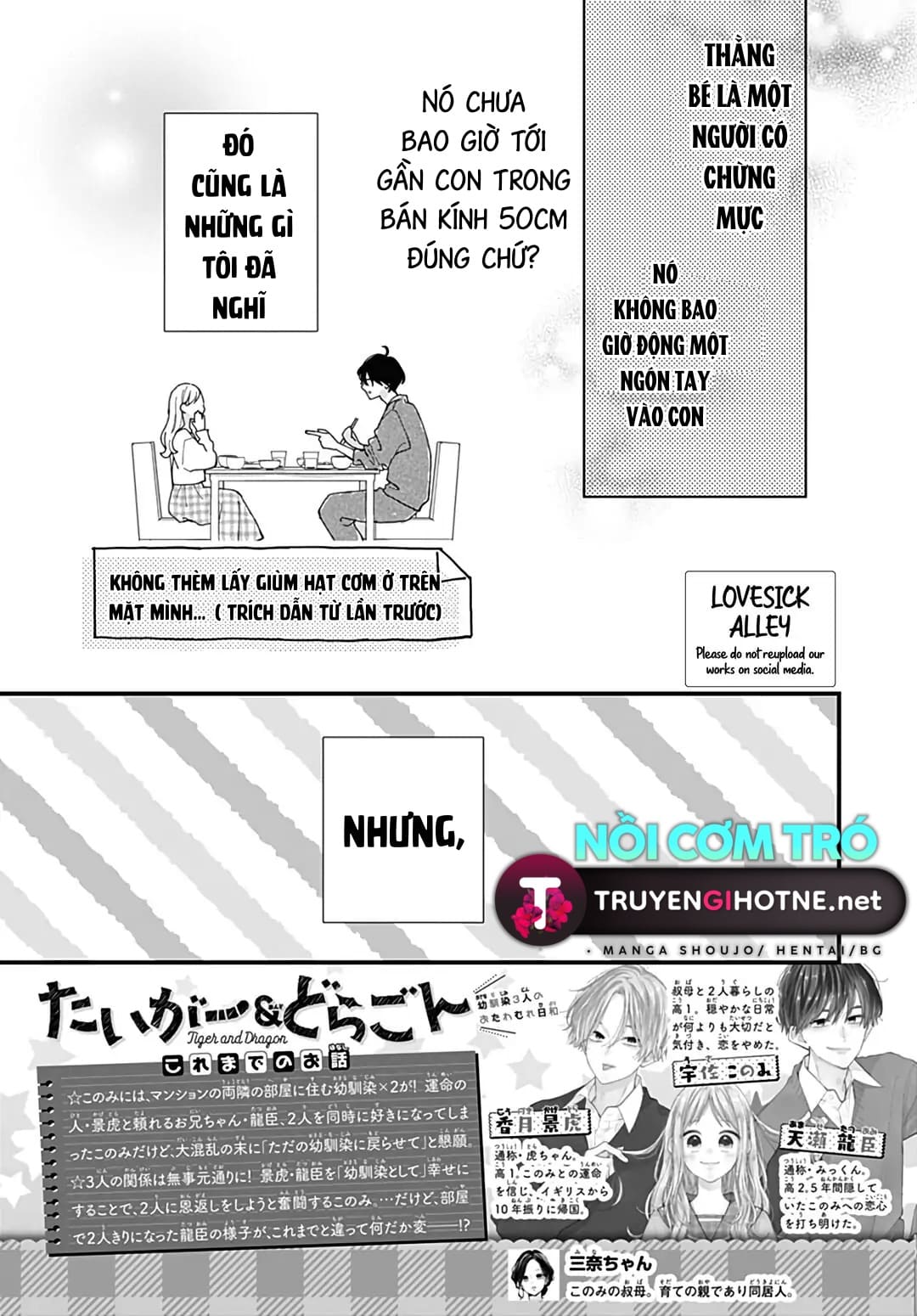 chuyện tình của ba người bạn thanh mai trúc mã chapter 7.1 2