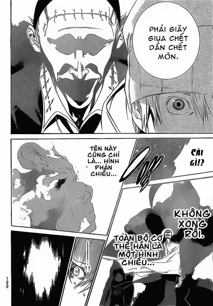 air gear chapter 252 5