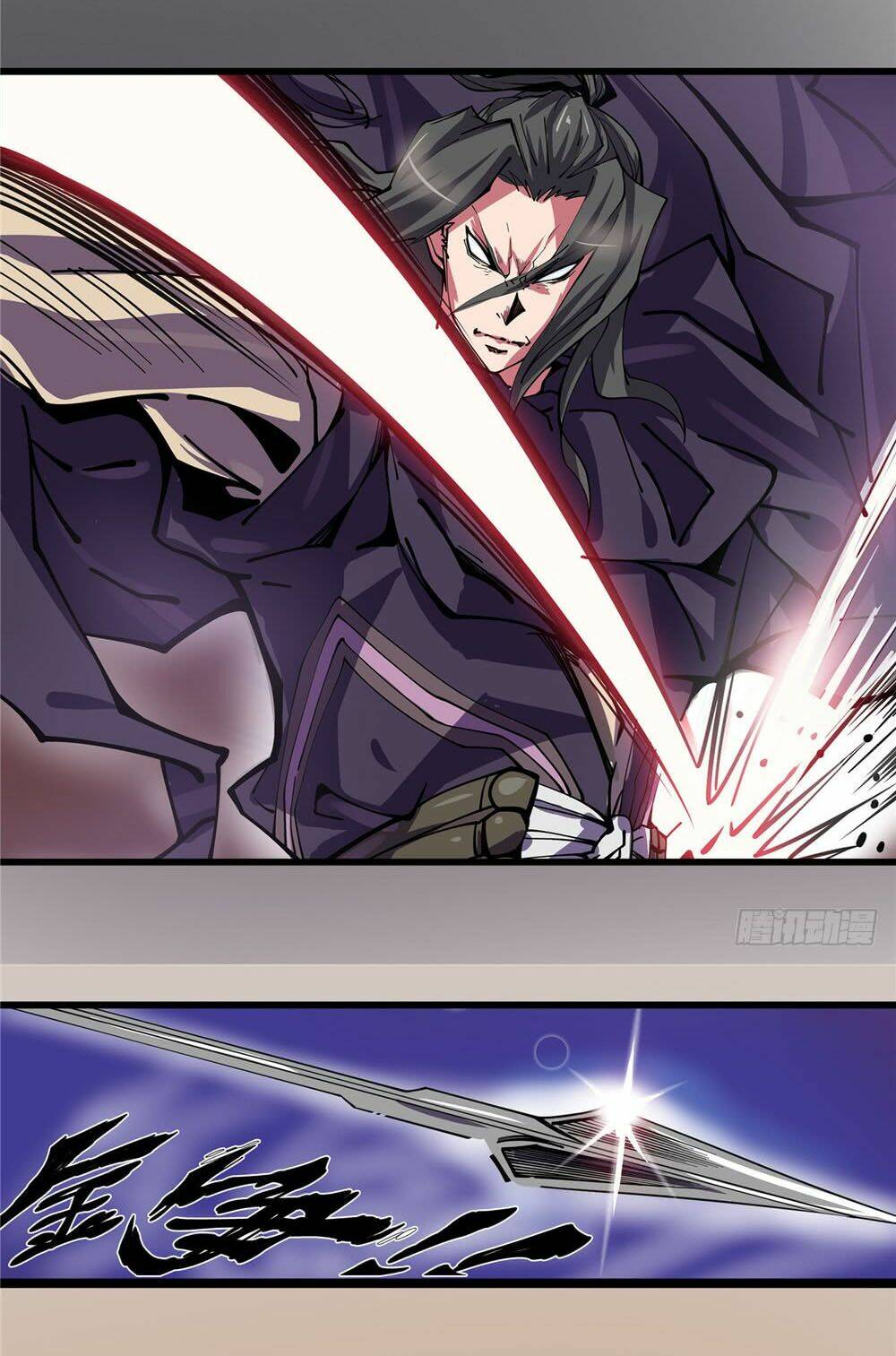 hiệp hành cửu thiên chapter 18 13