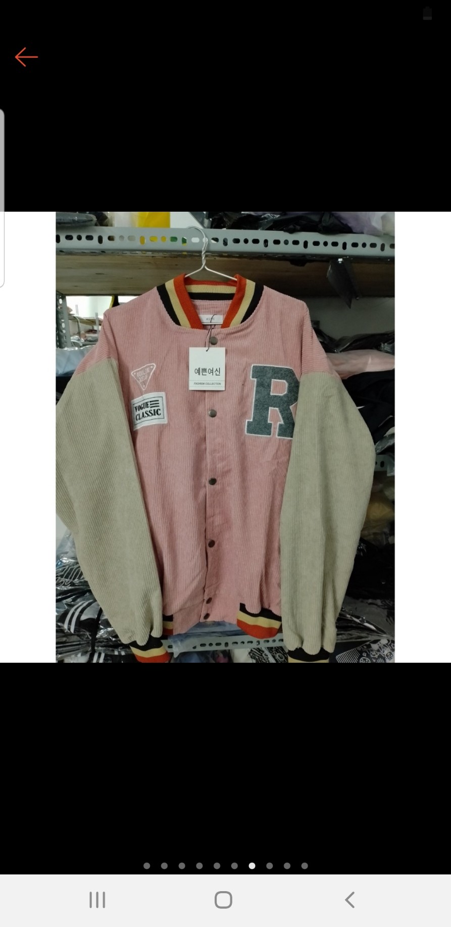 Áo Khoác Nhung Kaki Chữ R Kiểu Bomber Teen Unisex Hàn Quốc -Đẹp - Nam Nữ Cặp Đôi Mặc Mùa Thu Đông
