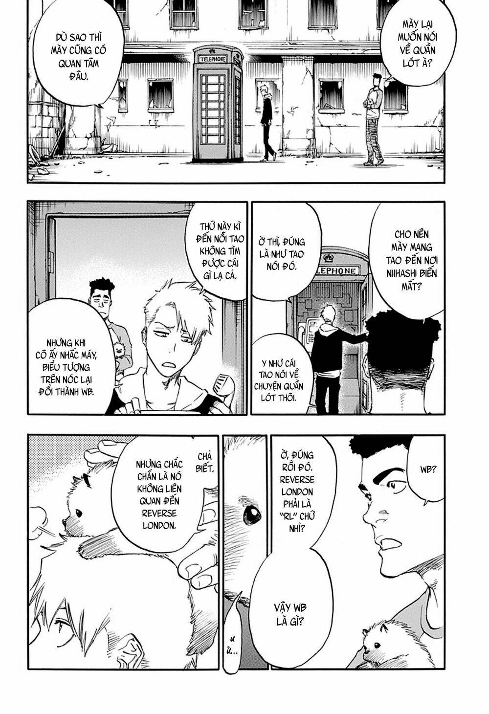 hoả thiêu phù thuỷ chapter 0 25