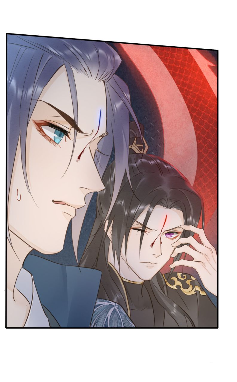 tù long chapter 118 42