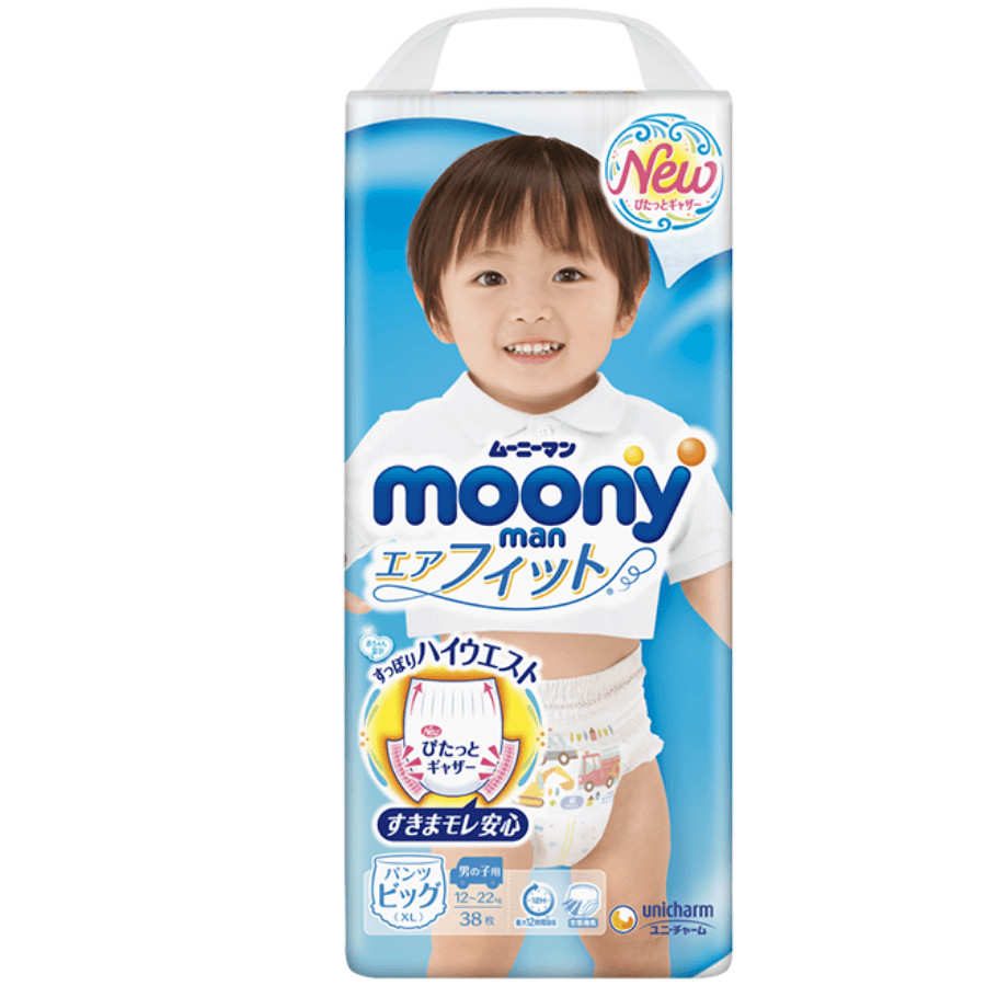 Bỉm - Tã quần Moony Blue size XL Boy 38 miếng (Cho bé 12~22kg)