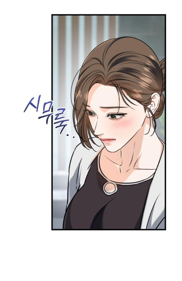 Nóng Lòng Muốn Giày Vò Em chapter 47.1 36