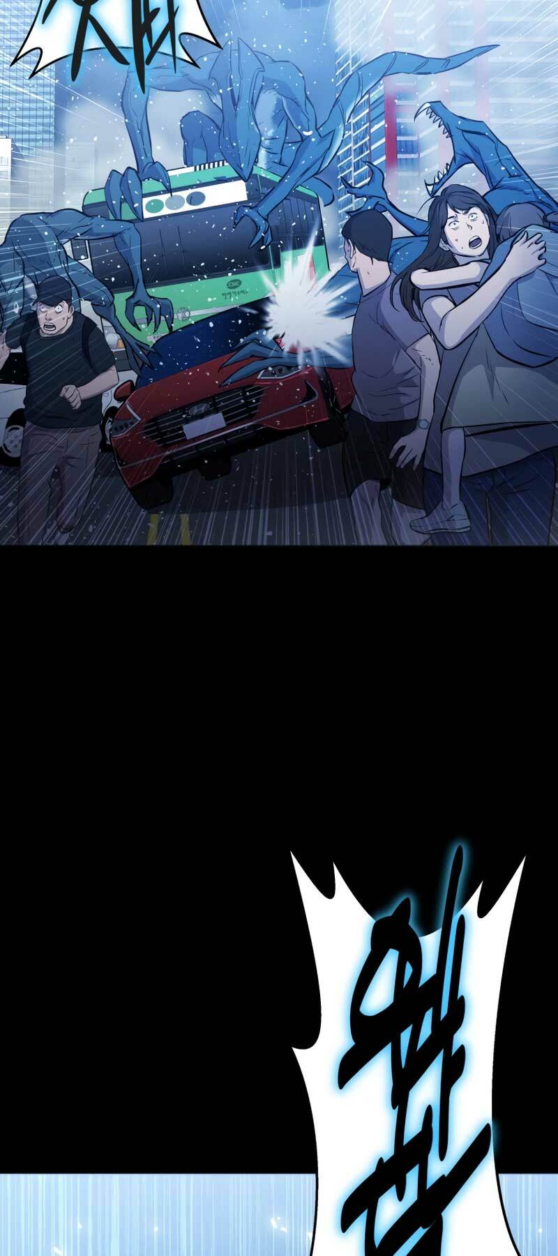 cánh cổng mở ra đúng ngày đầu tiên tôi thành chính trị gia chapter 5 54