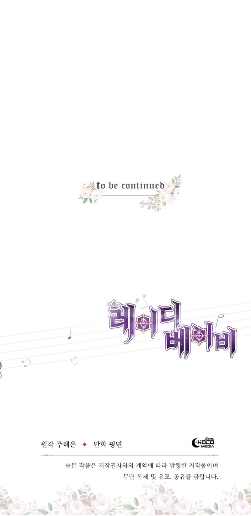 lady baby chapter 37 58