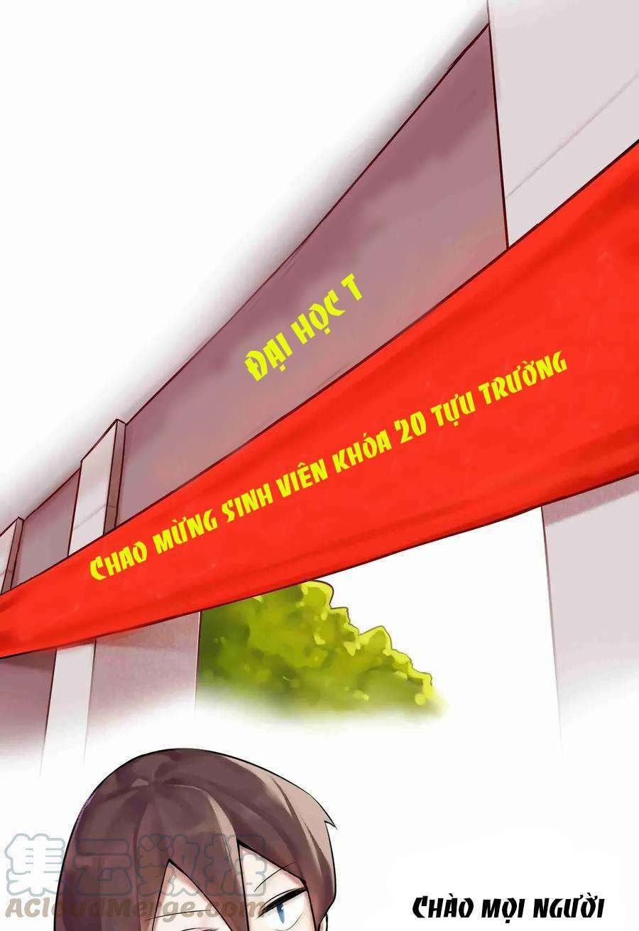 học tỷ, đừng livestream nữa! chapter 0 1