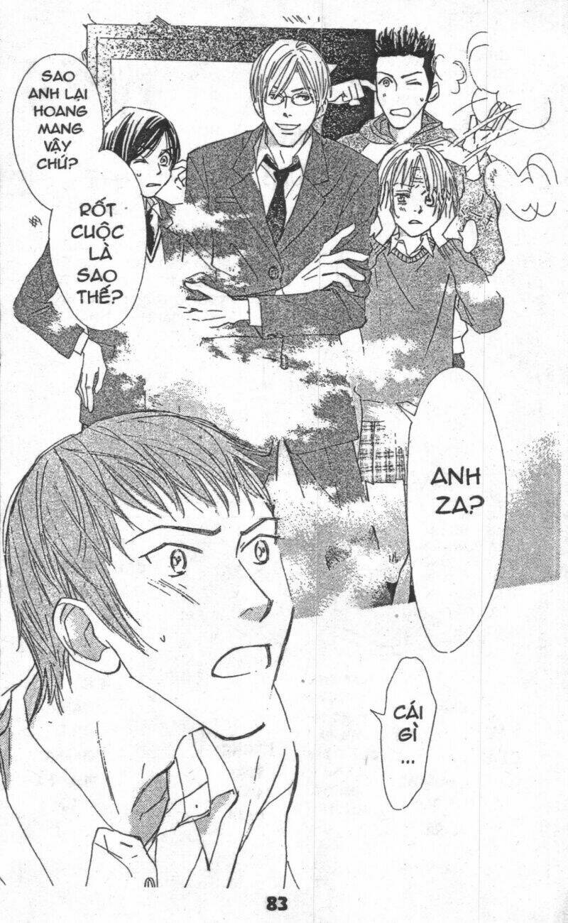 sweet mission chapter 1 82