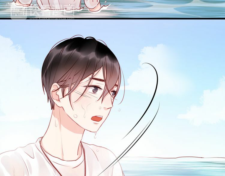 lượm được một tiểu hồ ly phần 1 chapter 53 13