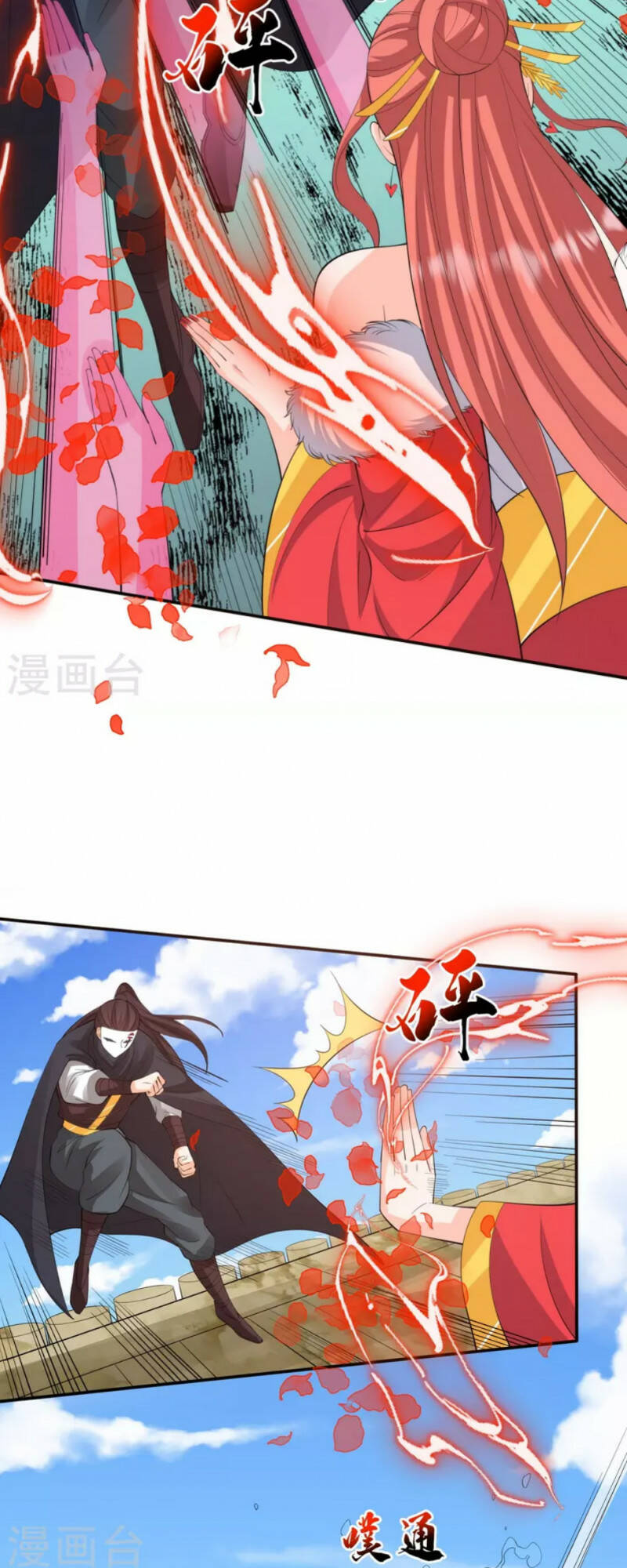 tôi phá vỡ hào quang của nhân vật chính chapter 35 28