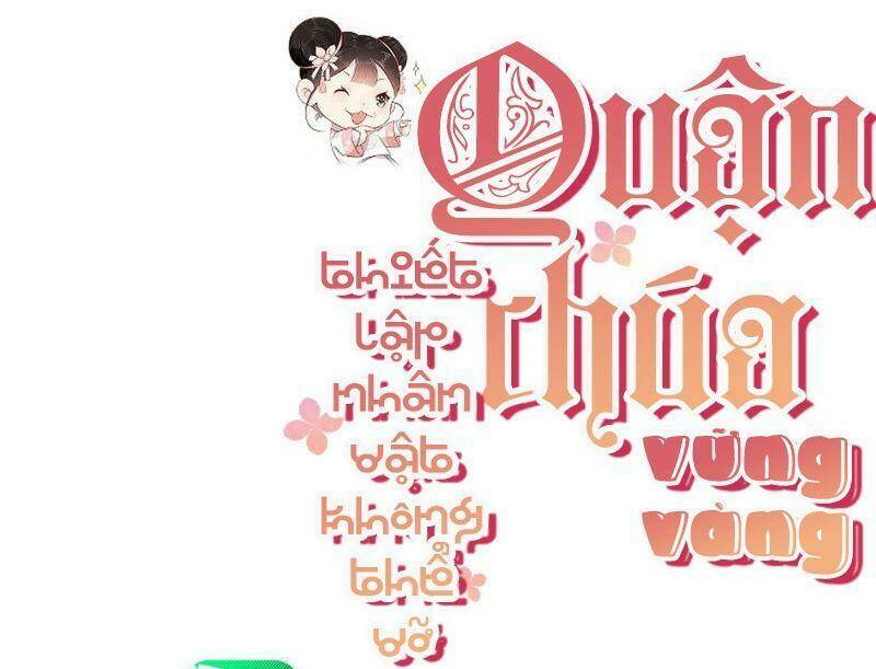 quận chúa vững vàng, thiết lập nhân vật không thể vỡ chapter 33 3