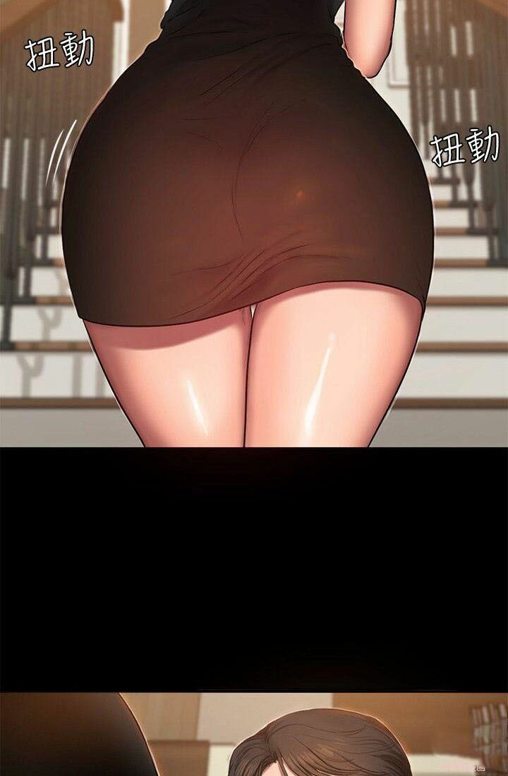 chạy trốn chapter 9 18