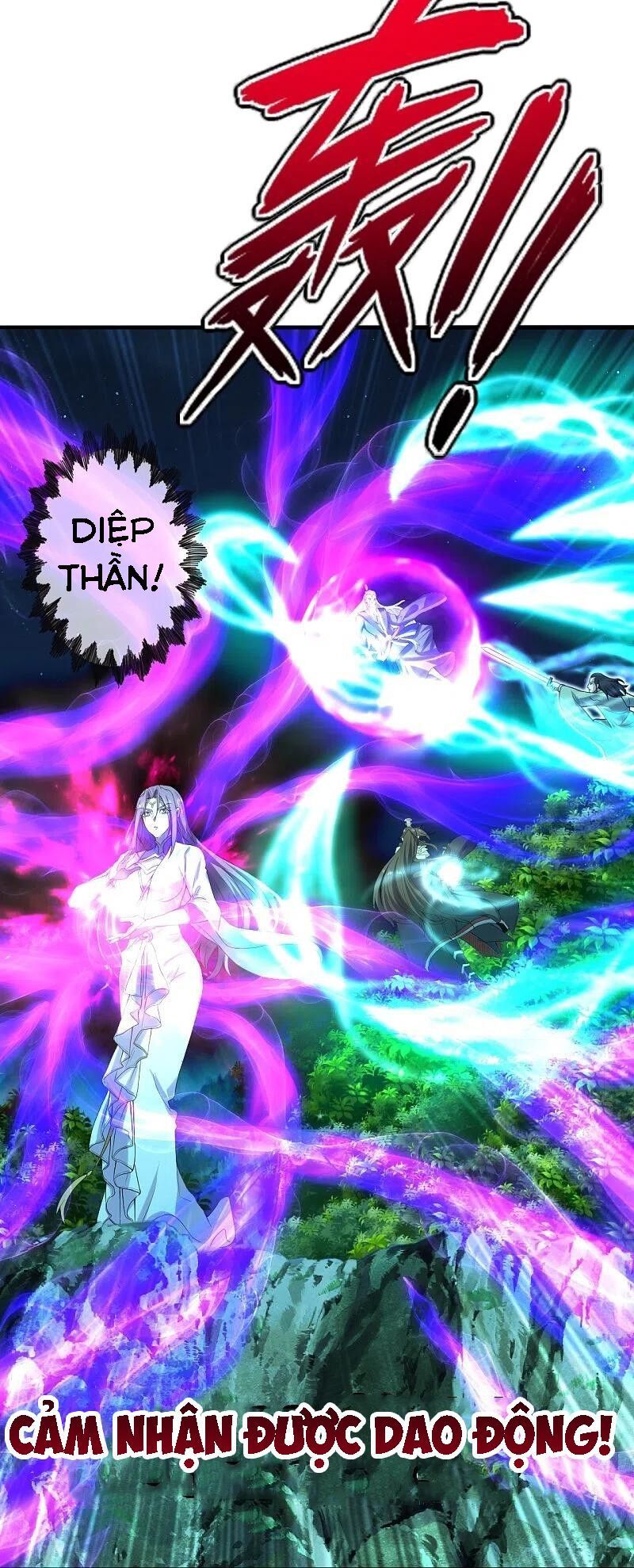 tiên võ đế tôn chapter 231 51