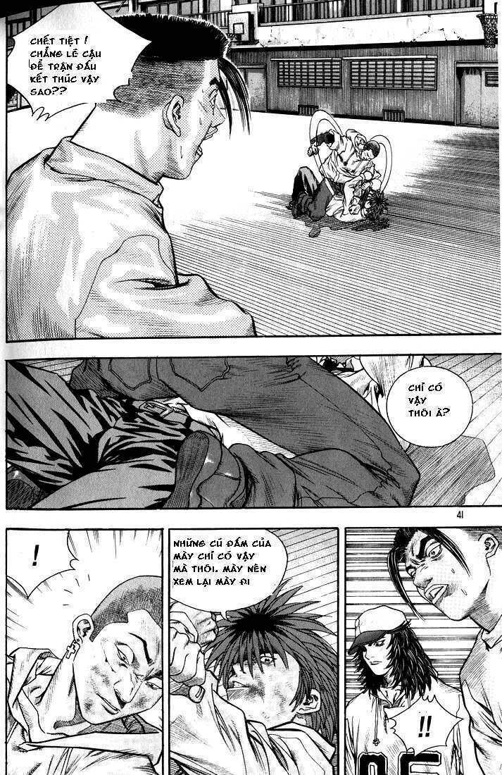 change guy chapter 266 5