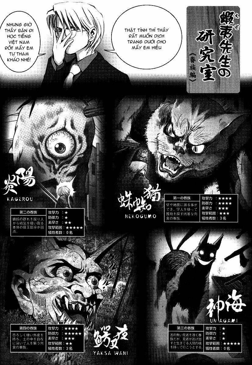 otogi matsuri chapter 37 19