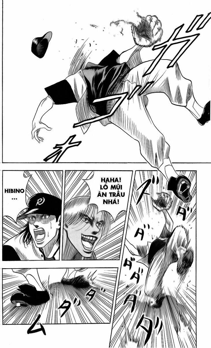 hareluya ii boy chapter 45 18