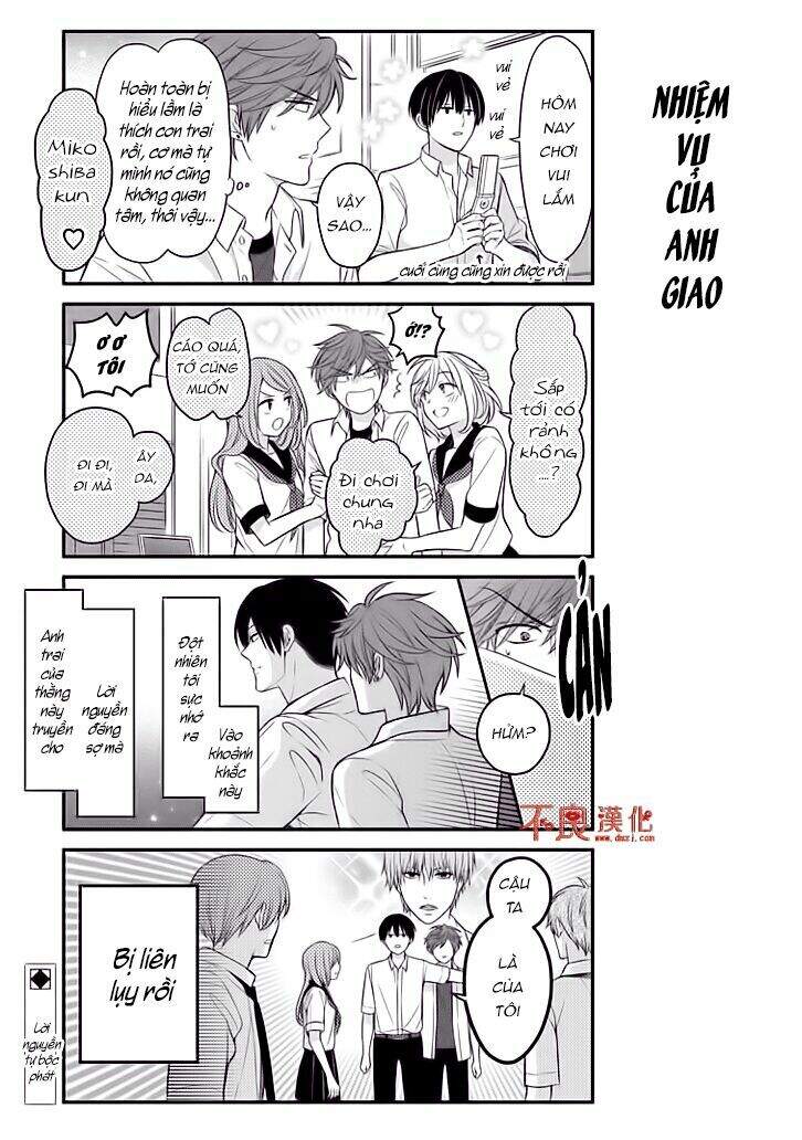 gekkan shojo nozaki-kun chapter 76 13
