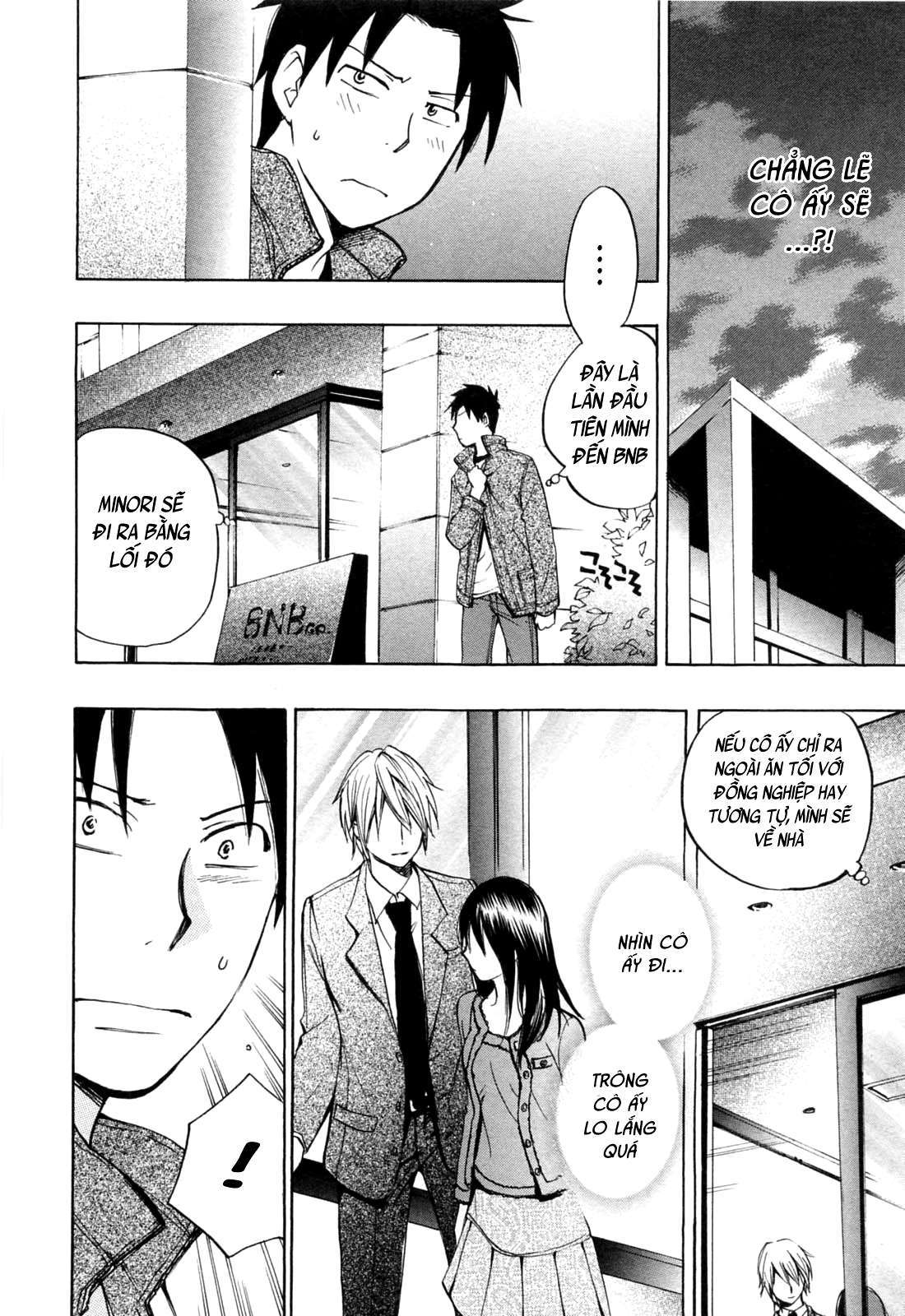 koi wo suru no ga shigoto desu chapter 23 13