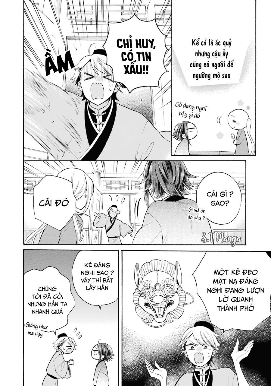 meido no koi wa enma shidai! chapter 9 16