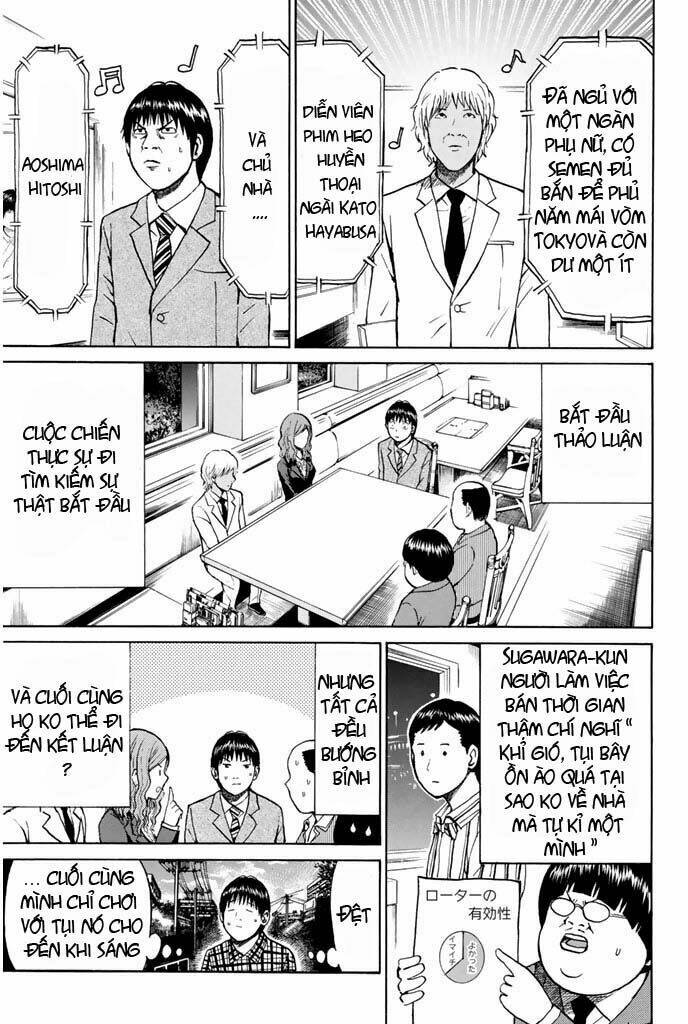 vợ tôi là wagatsuma chapter 17 21