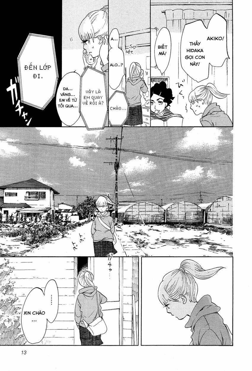 kakukaku shikajika chapter 8 15