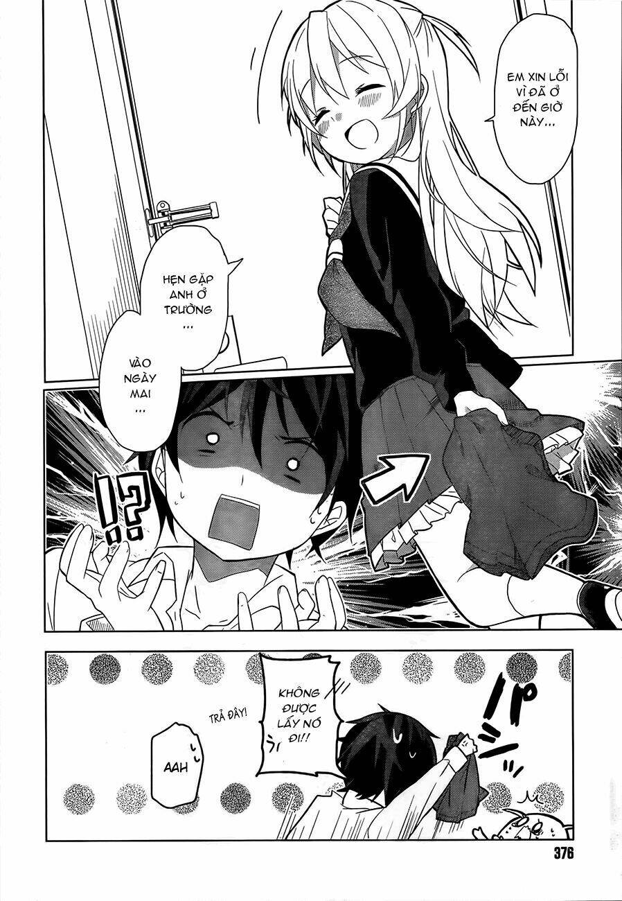 ore no pantsu ga nerawareteita chapter 1 29