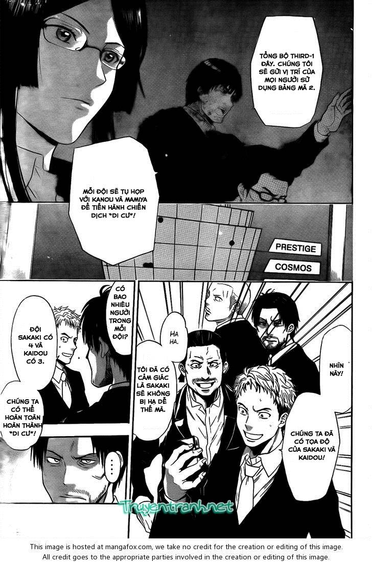 bloody monday iii - last season chapter 15 12