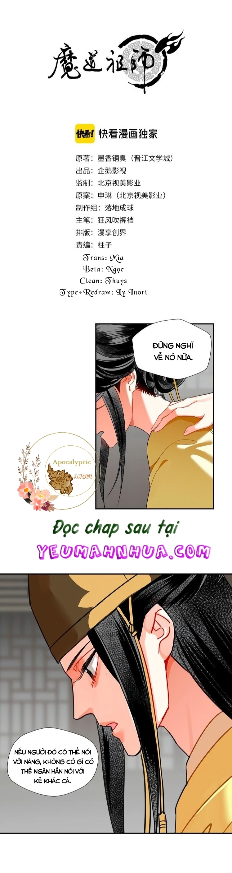 drop ma đạo tổ sư - mao đoàn tiểu kiếm kiếm chapter 132 2