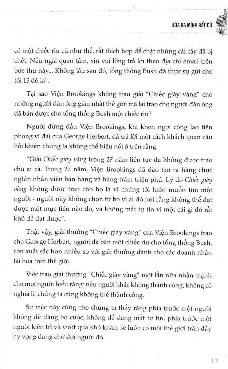 Kỹ Năng Sống Dành Cho Học Sinh - Hóa Ra Mình Rất Cừ _KV
