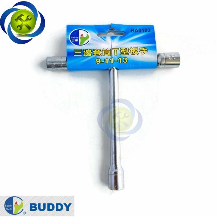 Tuýp chữ T 3 đầu 9-11-13mm Buddy BA0103