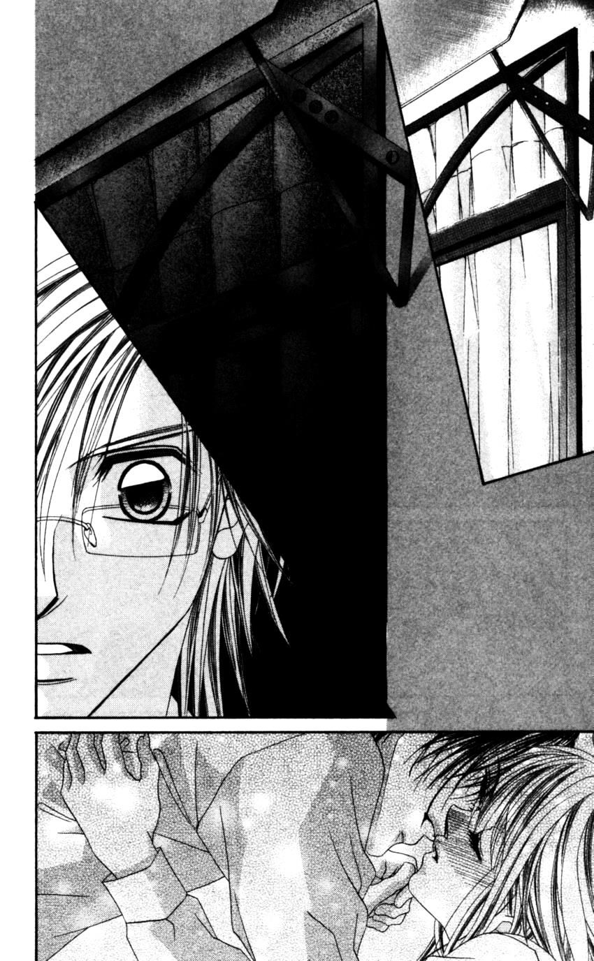 i love my little sister chapter 38 13