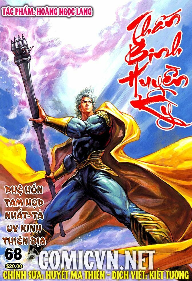 thần binh huyền kỳ i chapter 68 1