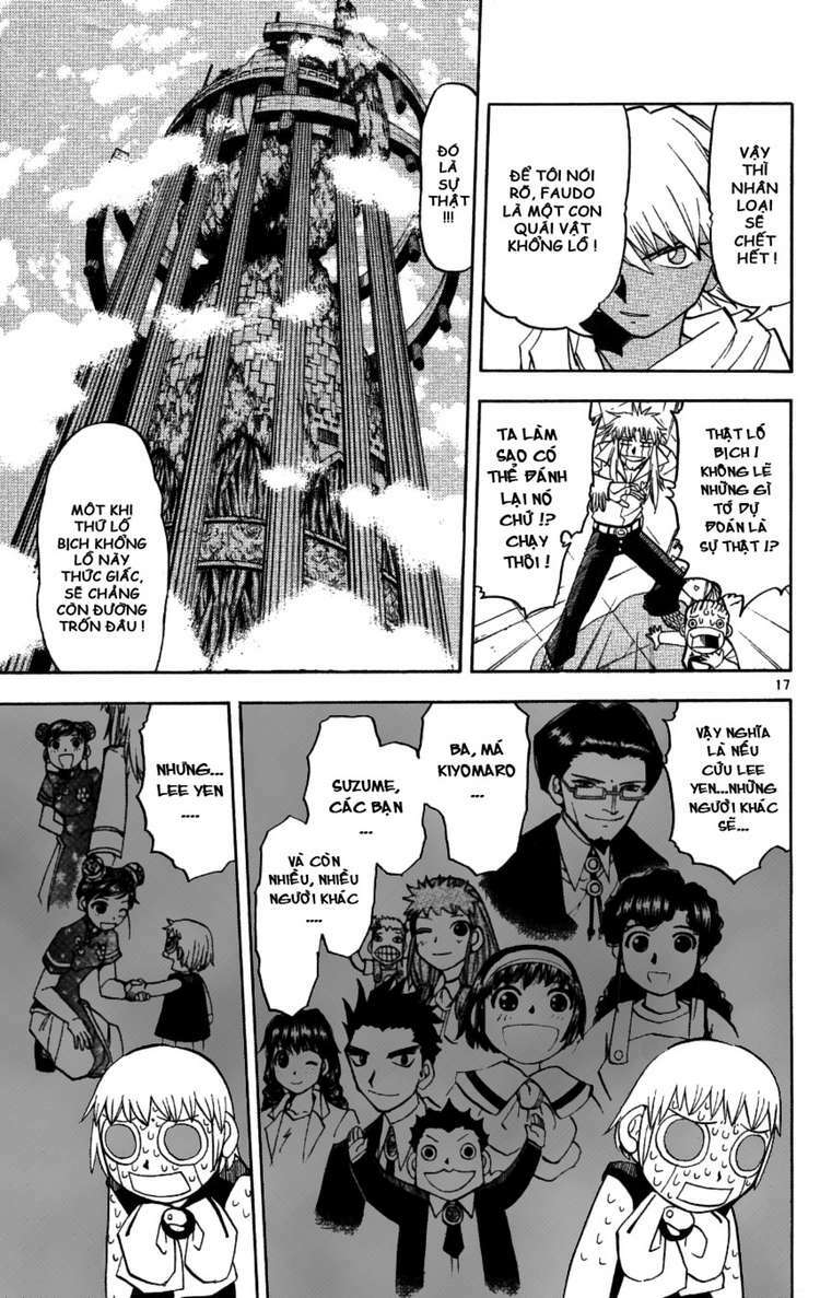 konjiki no gash!! chapter 197 17