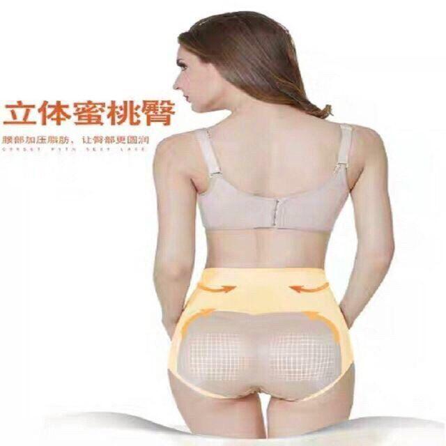 Siêu phẩm giảm mỡ ,quần gen bụng su non ,đốt cháy mỡ thừa gen bụng dưới giảm ngay 5_cm